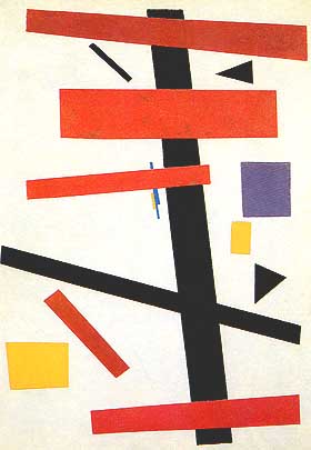 Kasimir Malevich, "Suprematism: Supremus nº50 (Suprematismo: Supremus nº50)", 1915, Stedelijk Museum, Amsterdam