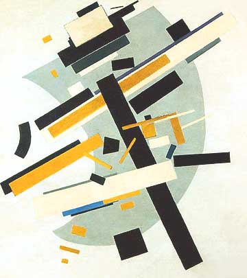 Kasimir Malevich, "Supremus nº58", 1916, Museo Statale Russo (State Russian Museum), San Pietroburgo