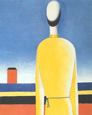 Kasimir Malevich, "Complex Presentiment: Half-Figure in a Yellow Shirt (Presentimento complesso: figura a mezzo busto in camicia gialla)", 1928-32, Museo Statale Russo (State Russian Museum), San Pietroburgo