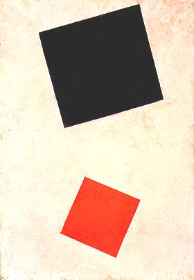 Kasimir Malevich, "Black Square and Red Square (Quadrato nero e quadrato rosso)", 1915, Wilhelm-Hack-Museum, Ludwigshafen am Rhein