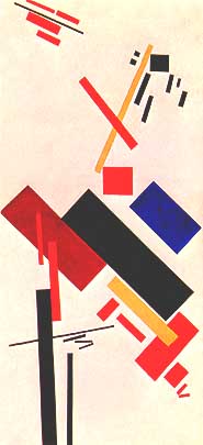 Kasimir Malevich, "House under Construction (Casa in costruzione)", 1915-16, National Gallery of Australia, Canberra